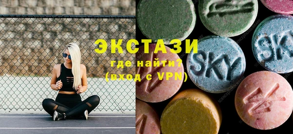 таблы Богданович