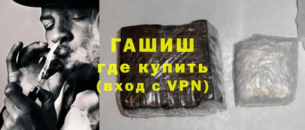 таблы Богданович