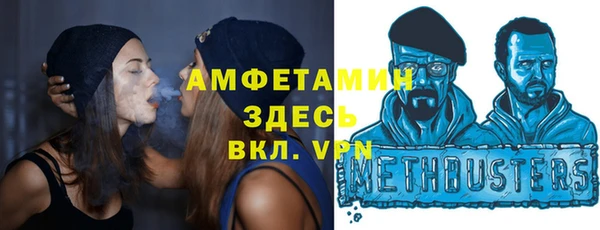 гидропоника Богородицк