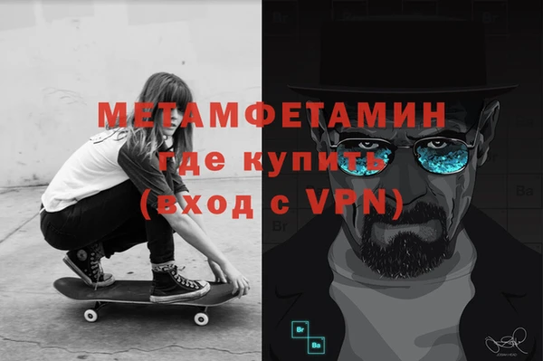 гидропоника Богородицк