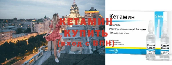 таблы Богданович