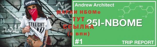 гидропоника Богородицк