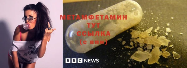 таблы Богданович