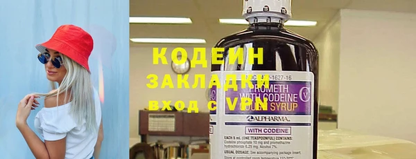 гидропоника Богородицк