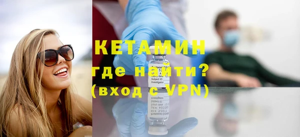 гидропоника Богородицк