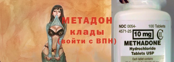 таблы Богданович
