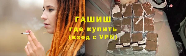 таблы Богданович