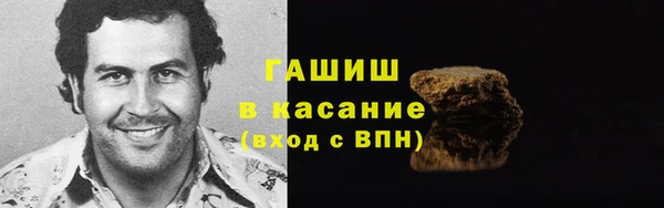 таблы Богданович