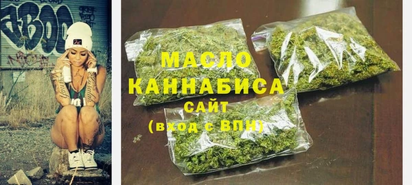 таблы Богданович