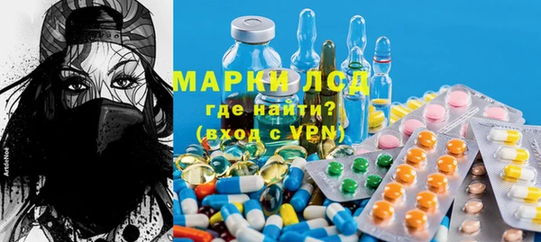 таблы Богданович