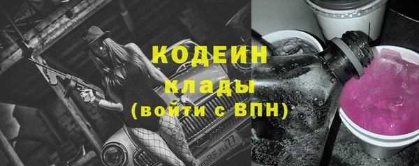 таблы Богданович