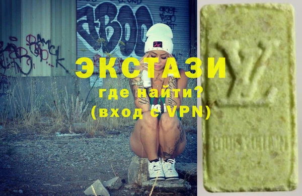 таблы Богданович