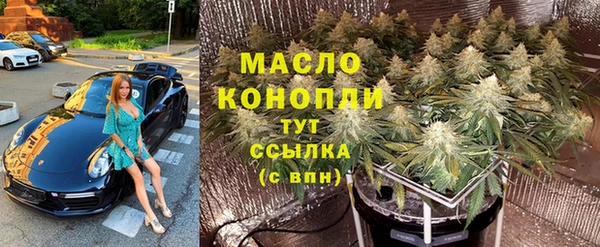 таблы Богданович