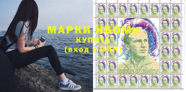 гидропоника Богородицк