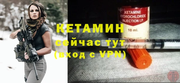 гидропоника Богородицк