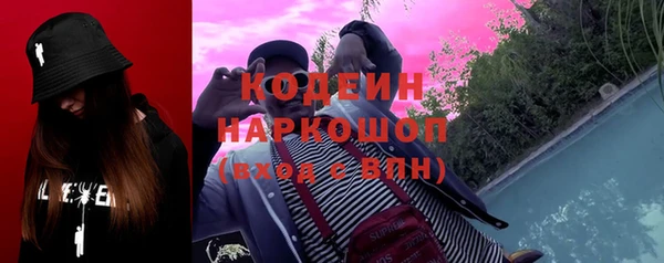 таблы Богданович